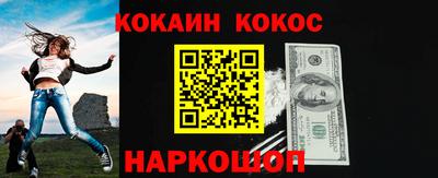 МДМА Краснознаменск