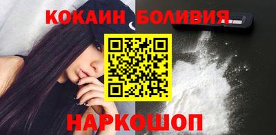 spice Краснодар