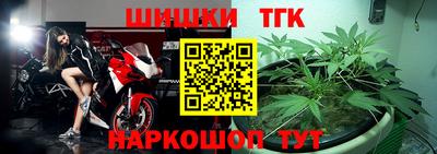 МДМА Краснознаменск