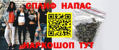 МДМА Краснознаменск