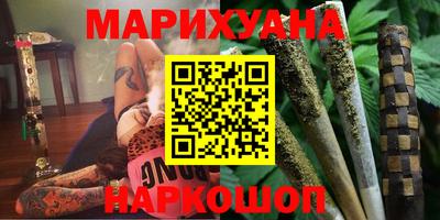 spice Краснодар