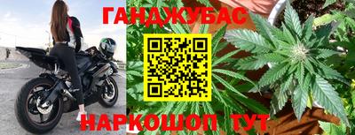 spice Краснодар