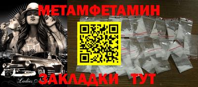 МДМА Краснознаменск